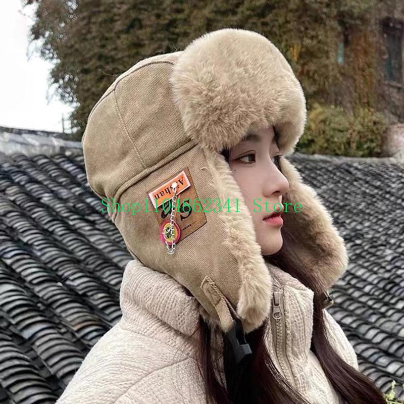 652F Adult Teens Windproof Ear - Trapper Hat Ear Flap ulasan dan harga
