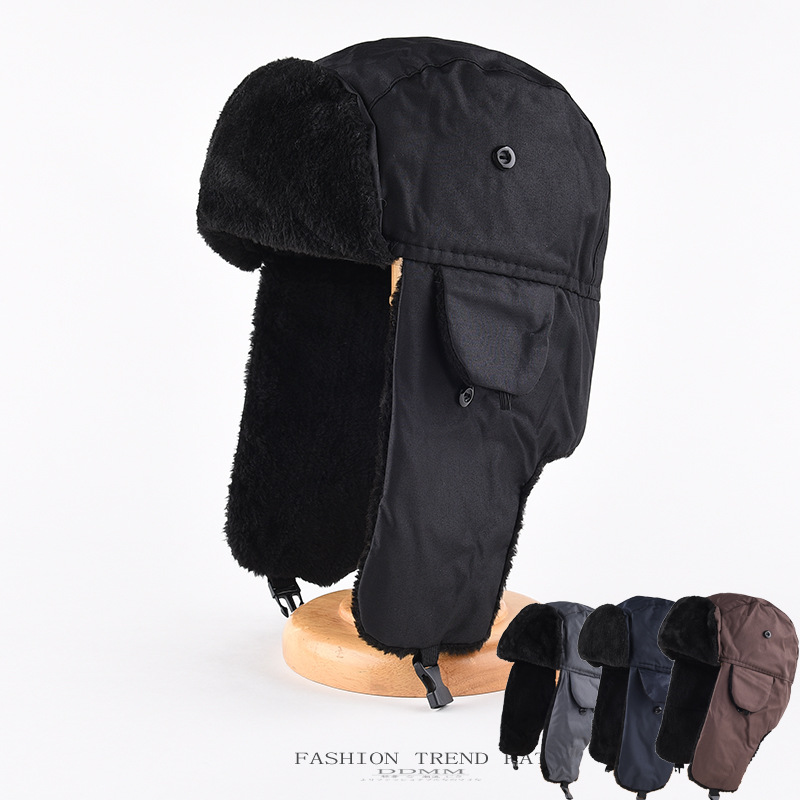 1pcs Men's Winter Warm Ushanka - Winter Trapper Hat ulasan dan harga