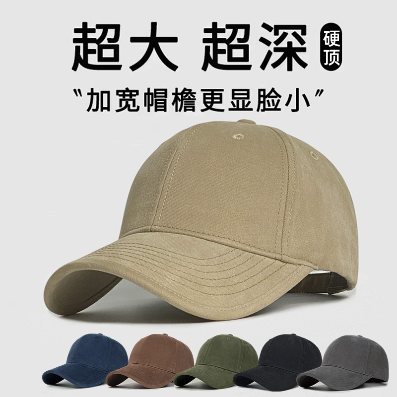 Unisex Autumn Winter Large Siz - Baseball Cap Structured ulasan dan harga