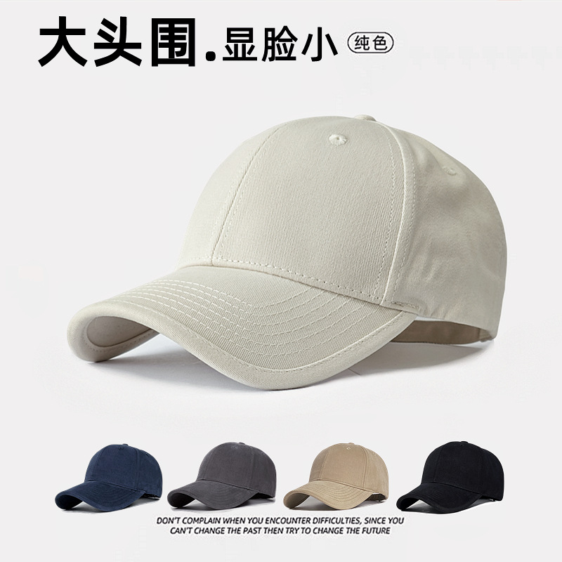 Unisex Autumn Winter Large Siz - Baseball Cap Structured ulasan dan harga