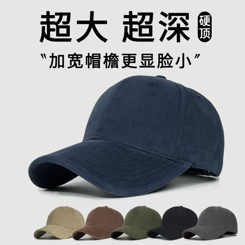 Unisex Autumn Winter Large Siz - Baseball Cap Structured ulasan dan harga