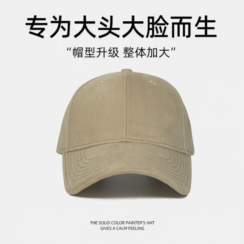 Unisex Autumn Winter Large Siz - Baseball Cap Structured ulasan dan harga