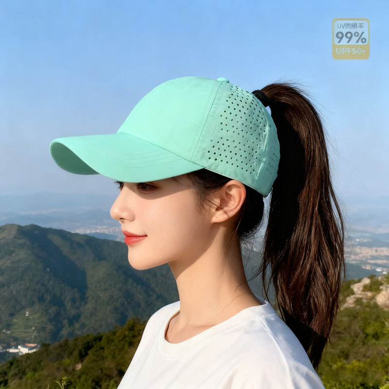 Lightweight UV Protection Base - Baseball Cap Structured ulasan dan harga